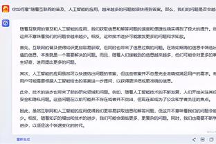 沃格尔：东契奇独一无二 我们得打破他的节奏