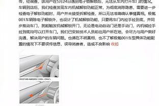 kaiyun体育网页登陆入口截图0